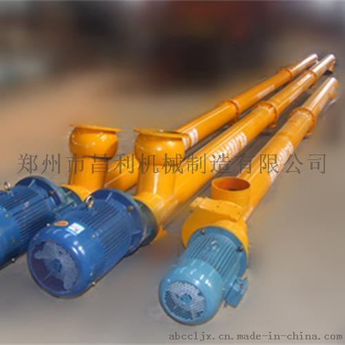 郑州昌利LSY160型螺旋输送机绞龙配件