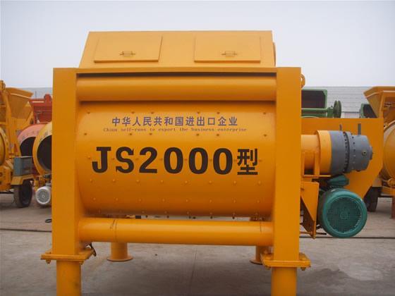JS2000型混凝土搅拌机设备的参数及特点