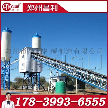 HZS60混凝土搅拌站的质量怎么样？多少钱一台？